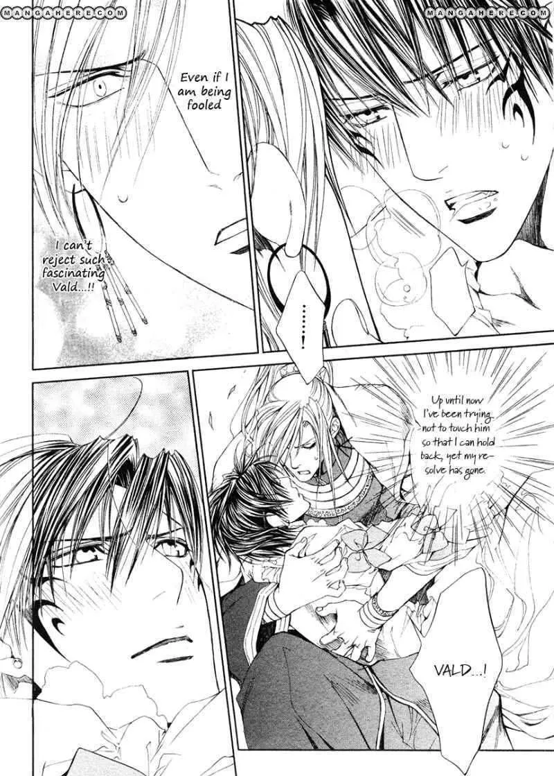 Read Crimson Spell chapter 27 image 17 on Lezhin