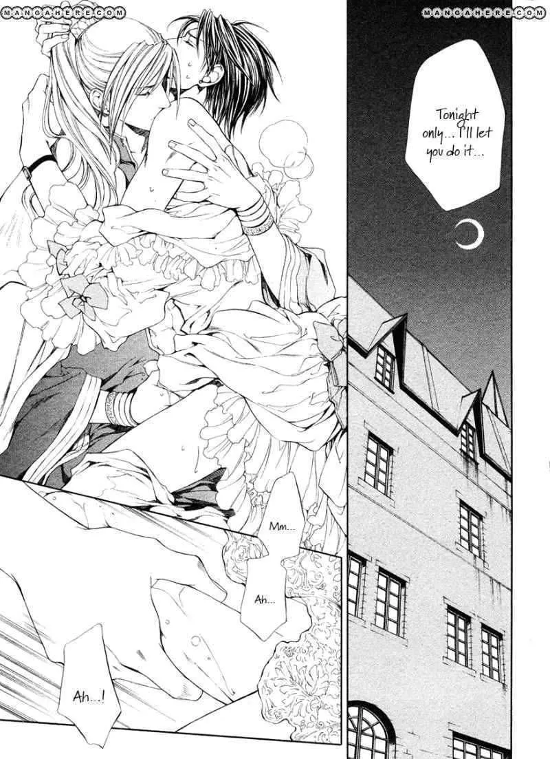Read Crimson Spell chapter 27 image 18 on Lezhin
