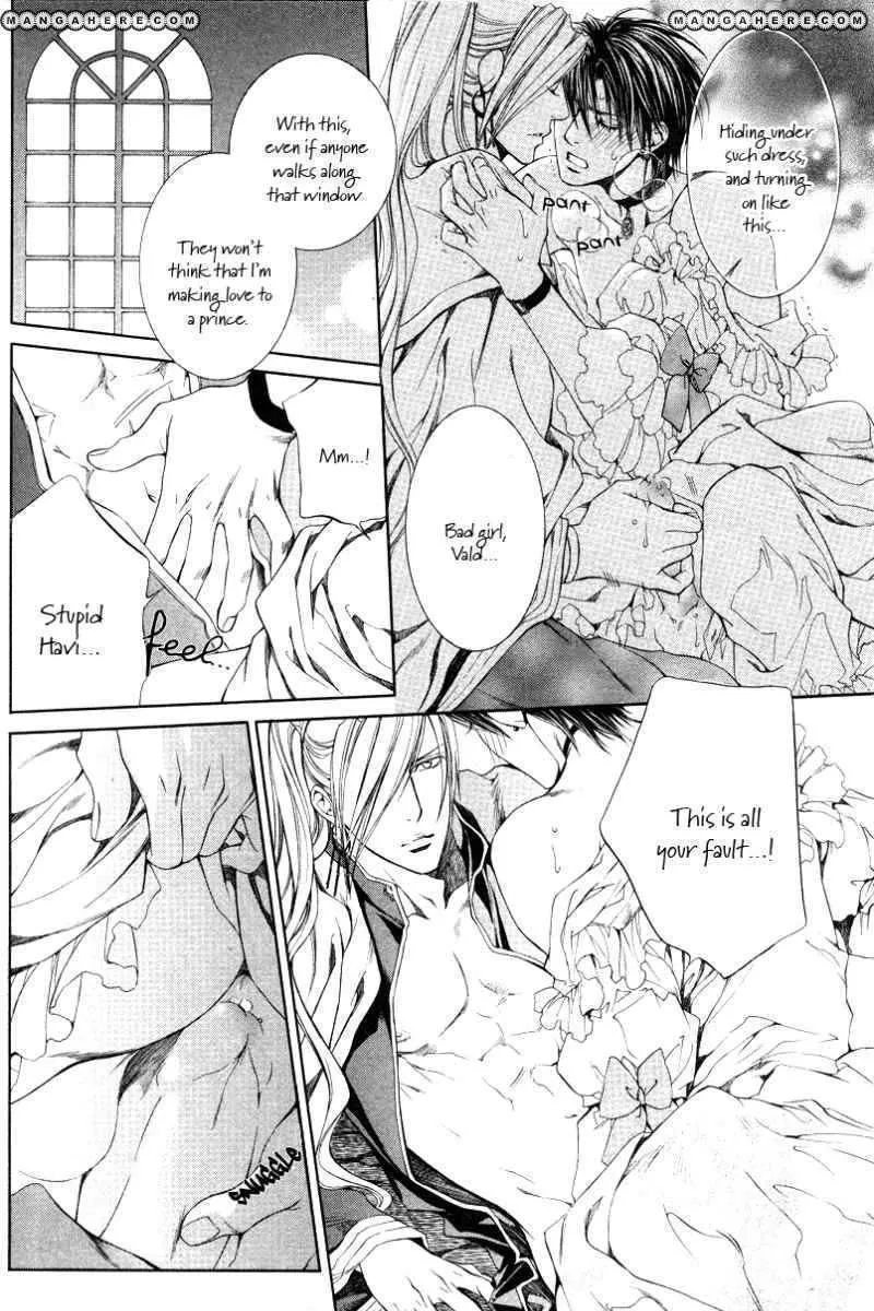 Read Crimson Spell chapter 27 image 19 on Lezhin