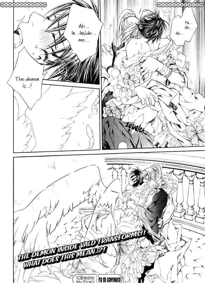 Read Crimson Spell chapter 27 image 21 on Lezhin
