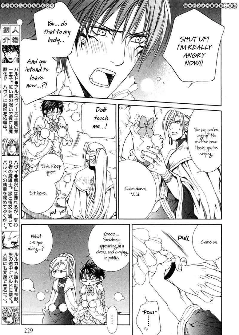Read Crimson Spell chapter 27 image 4 on Lezhin