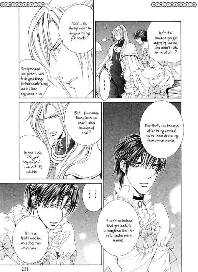 Read Crimson Spell chapter 27 image 6 on Lezhin