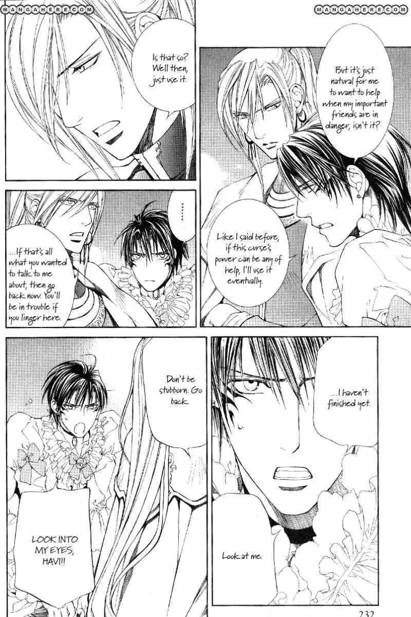 Read Crimson Spell chapter 27 image 7 on Lezhin