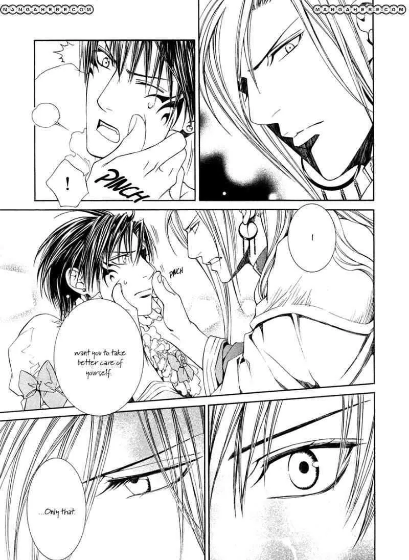 Read Crimson Spell chapter 27 image 8 on Lezhin