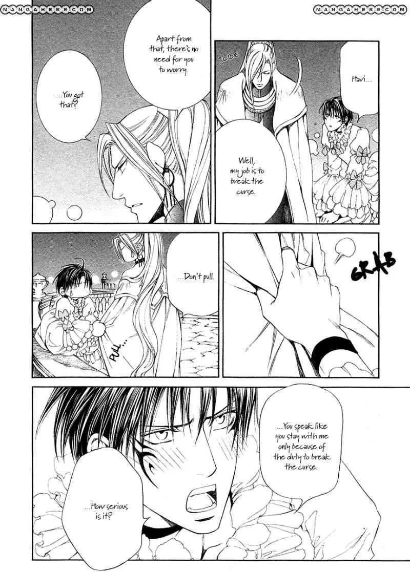 Read Crimson Spell chapter 27 image 9 on Lezhin