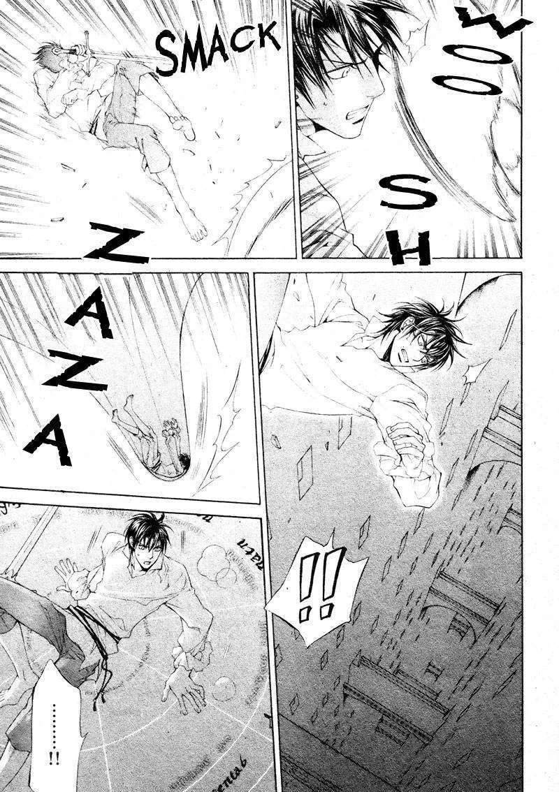 Read Crimson Spell chapter 30 image 10 on Lezhin