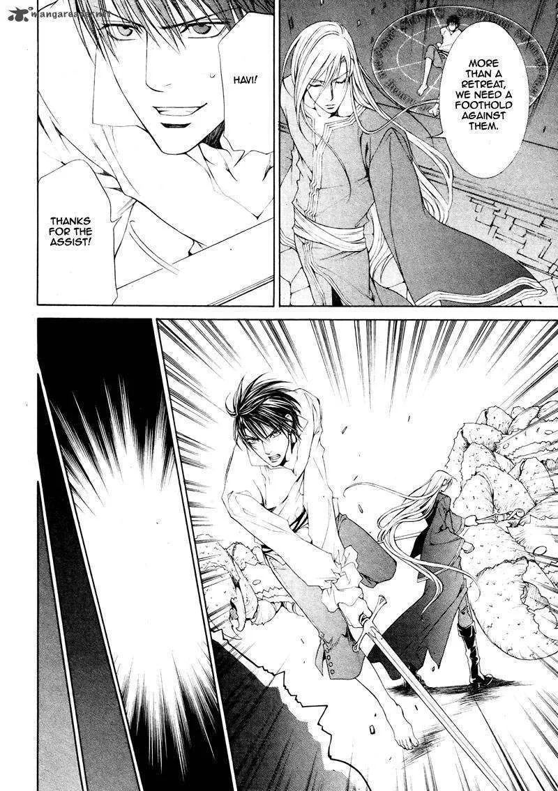 Read Crimson Spell chapter 30 image 11 on Lezhin