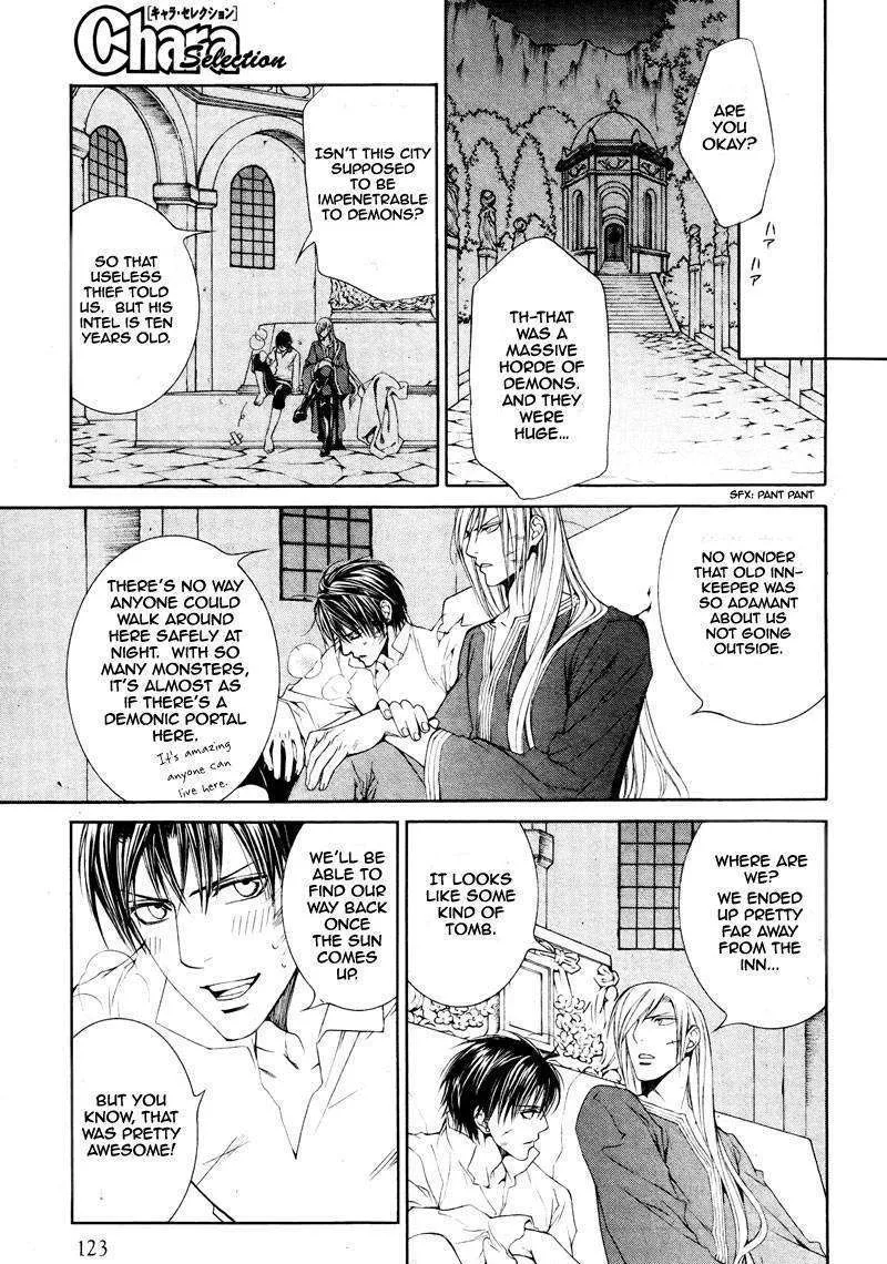 Read Crimson Spell chapter 30 image 12 on Lezhin