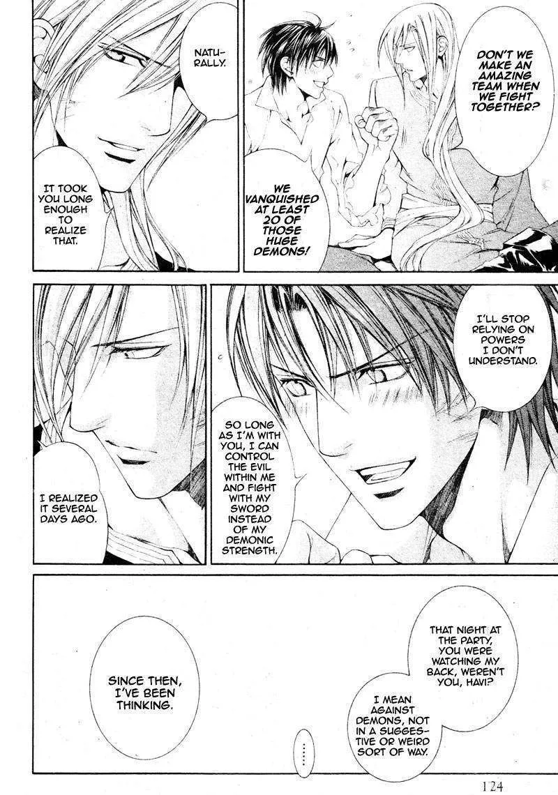 Read Crimson Spell chapter 30 image 13 on Lezhin