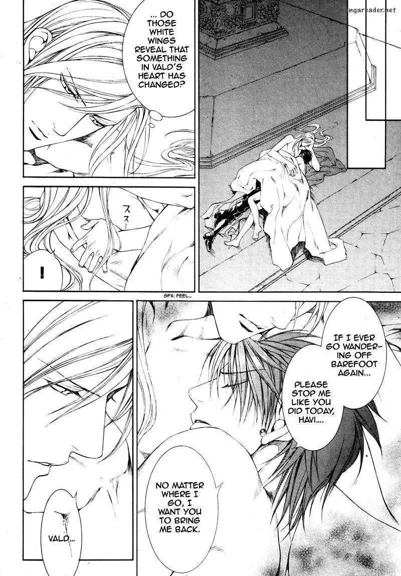Read Crimson Spell chapter 30 image 19 on Lezhin