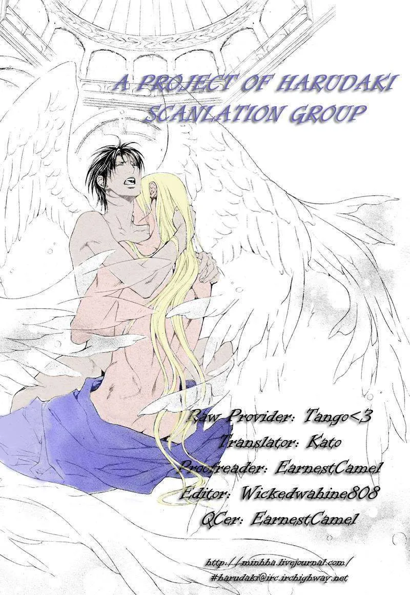 Read Crimson Spell chapter 30 image 2 on Lezhin