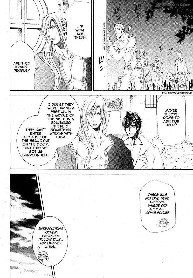 Read Crimson Spell chapter 30 image 21 on Lezhin