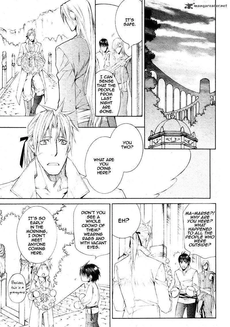 Read Crimson Spell chapter 30 image 22 on Lezhin