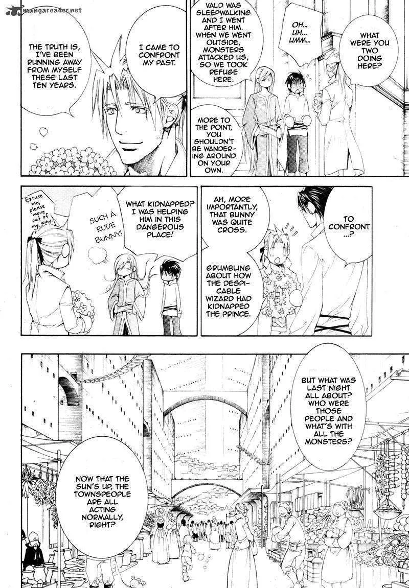 Read Crimson Spell chapter 30 image 23 on Lezhin