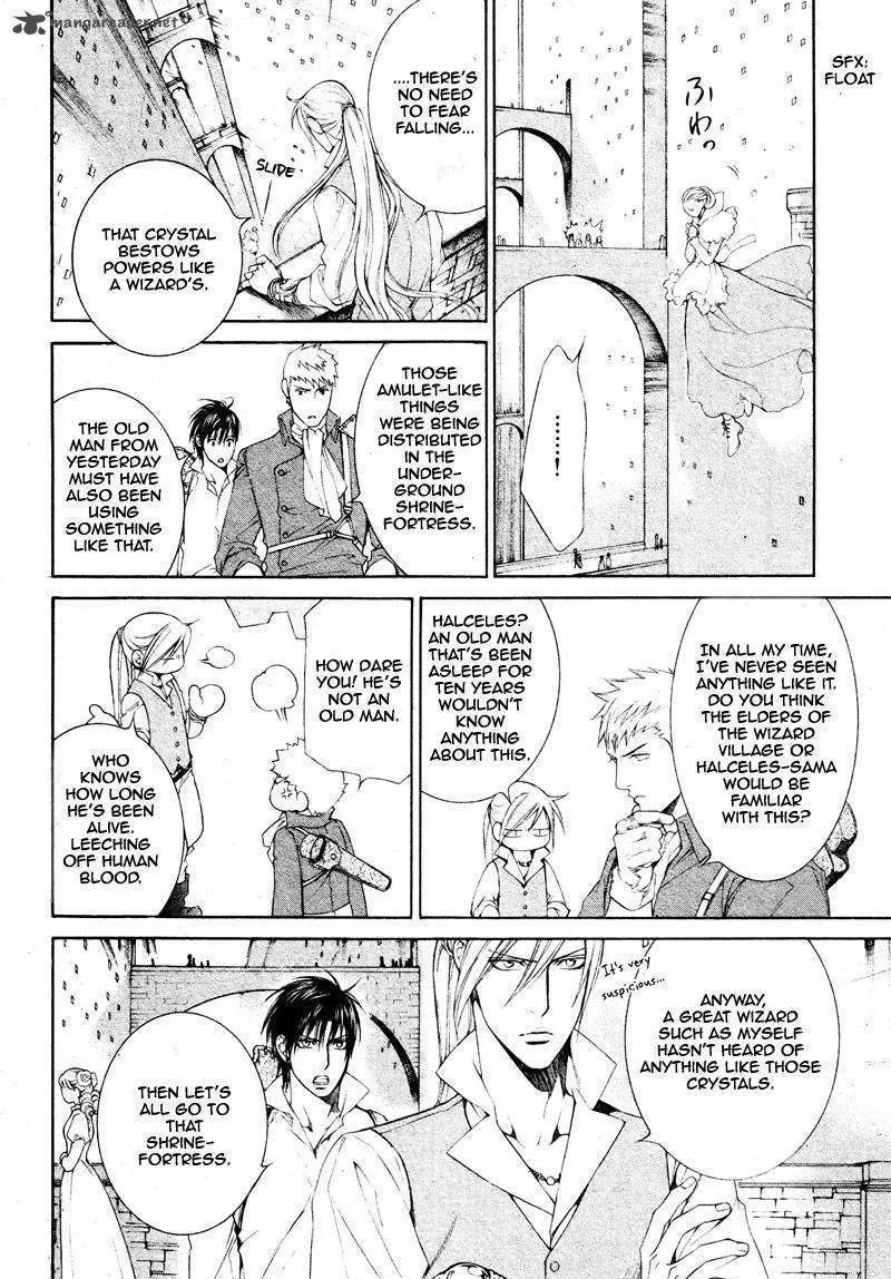 Read Crimson Spell chapter 30 image 25 on Lezhin