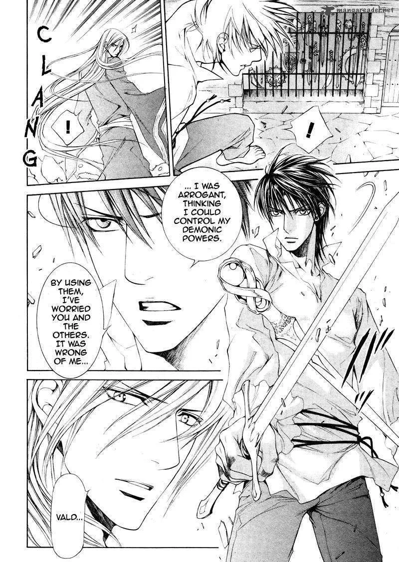 Read Crimson Spell chapter 30 image 7 on Lezhin