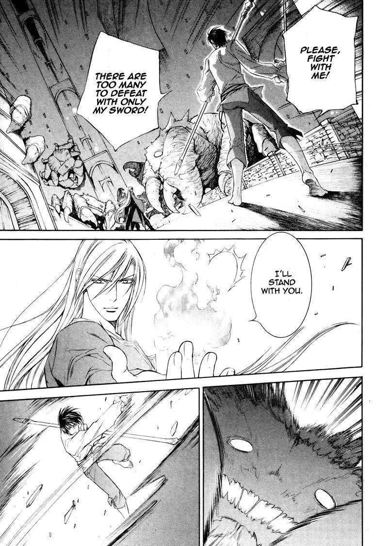 Read Crimson Spell chapter 30 image 8 on Lezhin