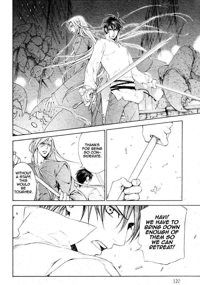 Read Crimson Spell chapter 30 image 9 on Lezhin