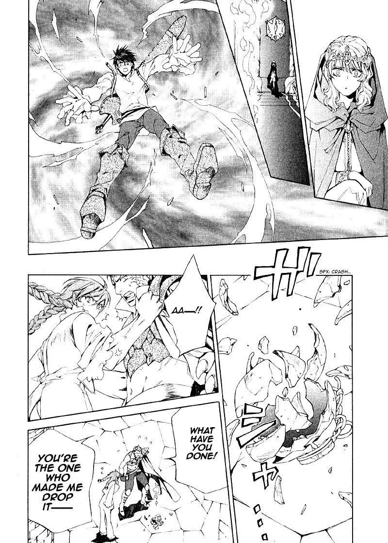 Read Crimson Spell chapter 31 image 10 on Lezhin