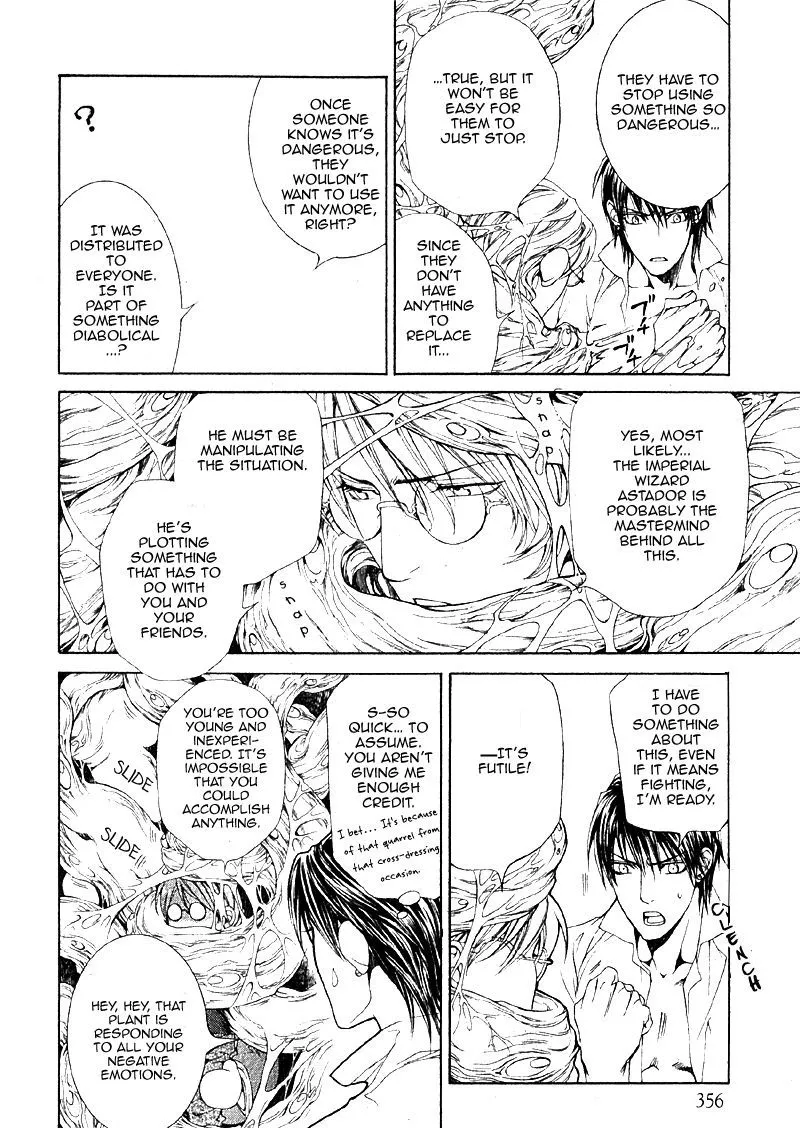 Read Crimson Spell chapter 31 image 16 on Lezhin