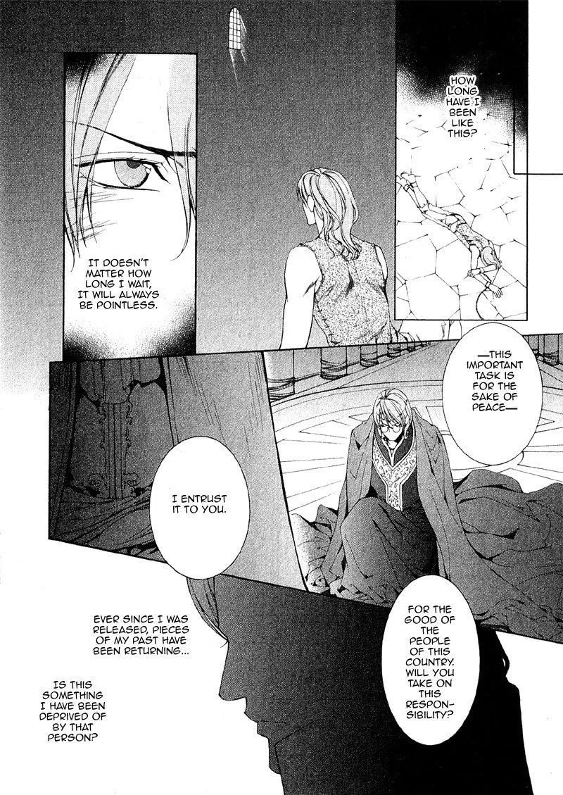 Read Crimson Spell chapter 31 image 18 on Lezhin