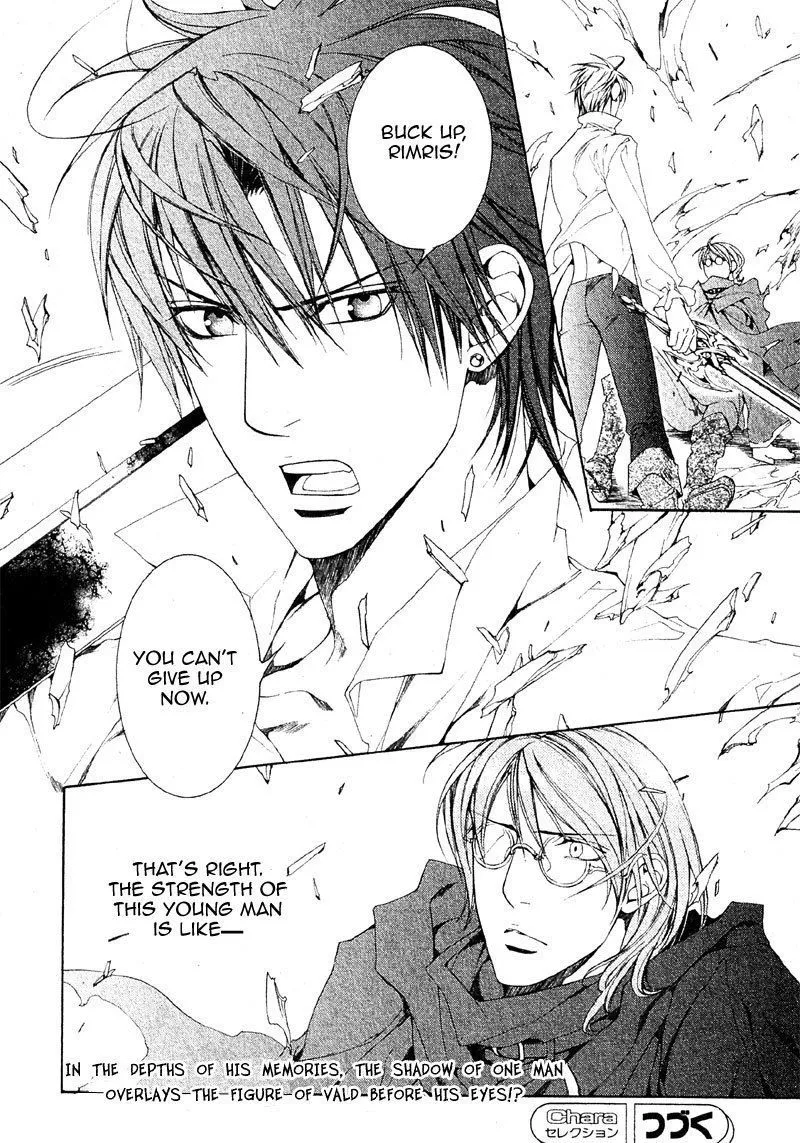 Read Crimson Spell chapter 31 image 20 on Lezhin