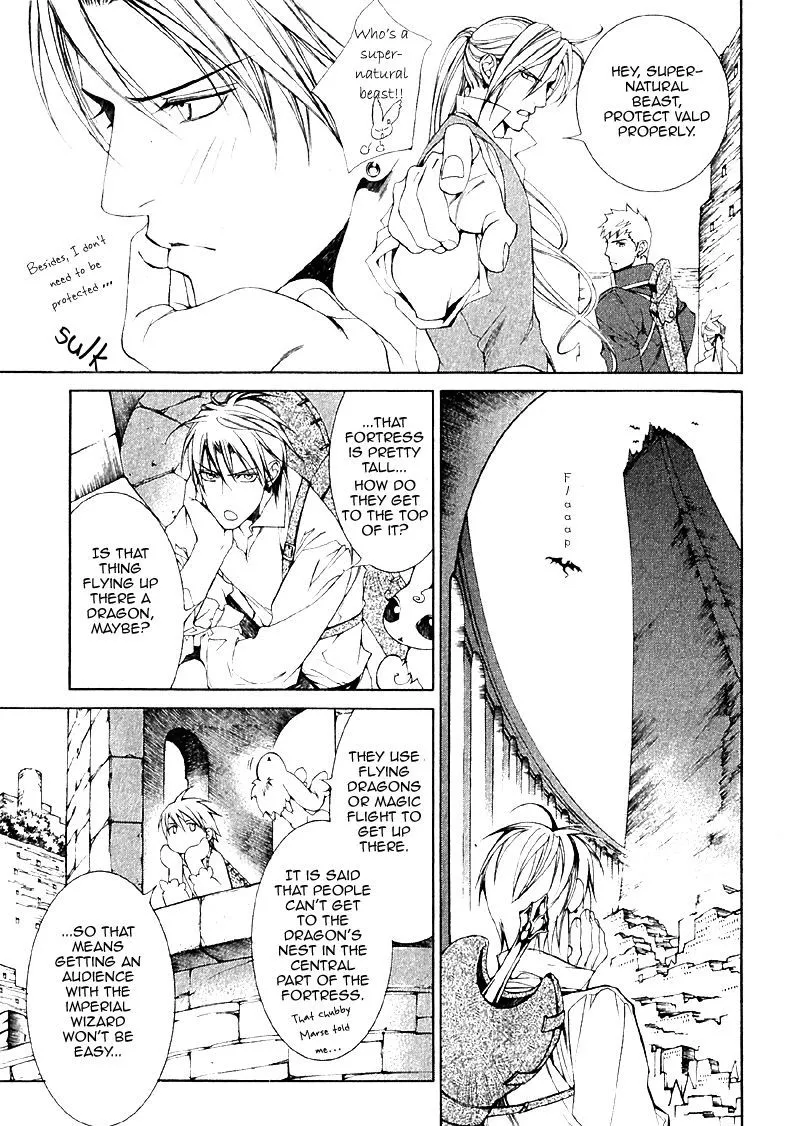 Read Crimson Spell chapter 31 image 3 on Lezhin