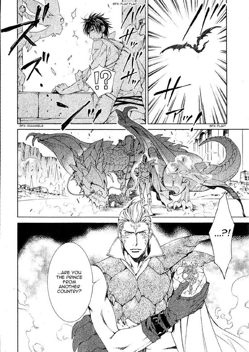 Read Crimson Spell chapter 31 image 4 on Lezhin