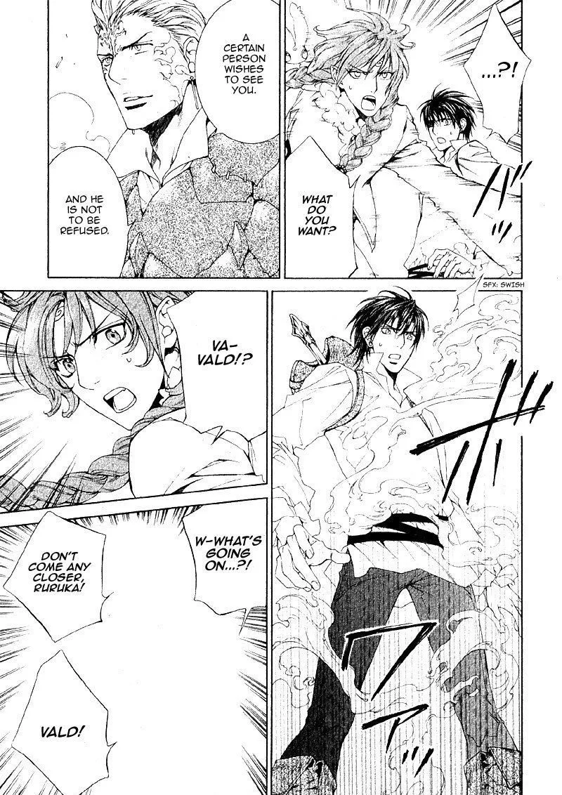 Read Crimson Spell chapter 31 image 5 on Lezhin