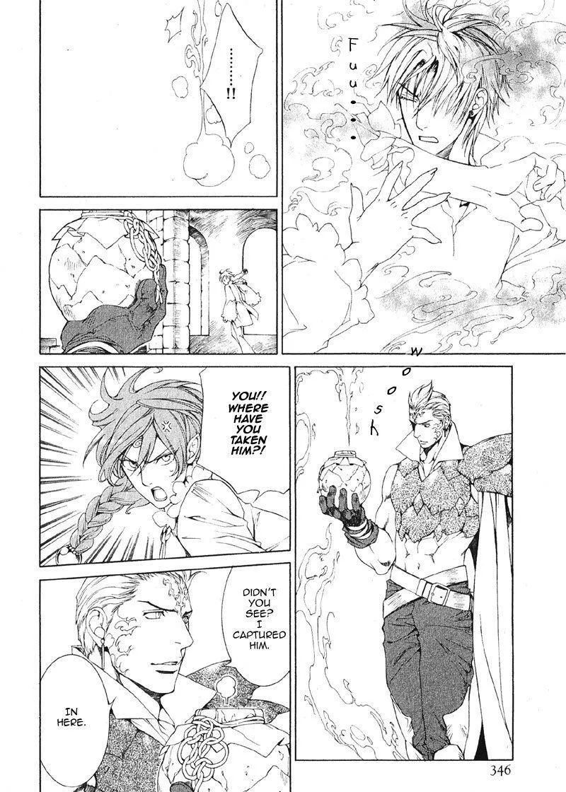 Read Crimson Spell chapter 31 image 6 on Lezhin