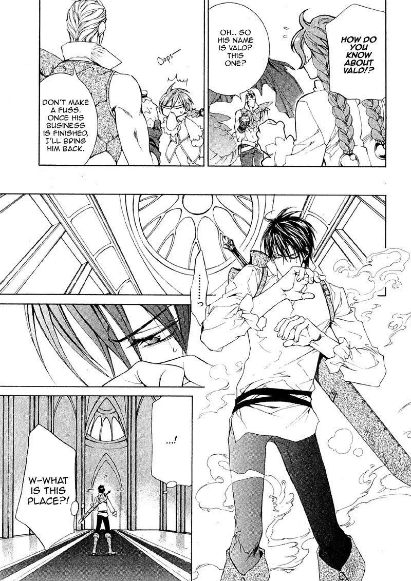 Read Crimson Spell chapter 31 image 7 on Lezhin