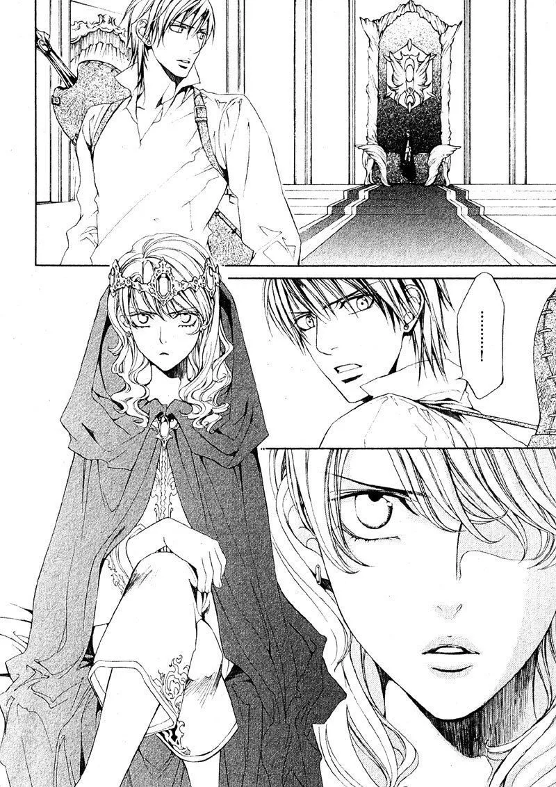 Read Crimson Spell chapter 31 image 8 on Lezhin