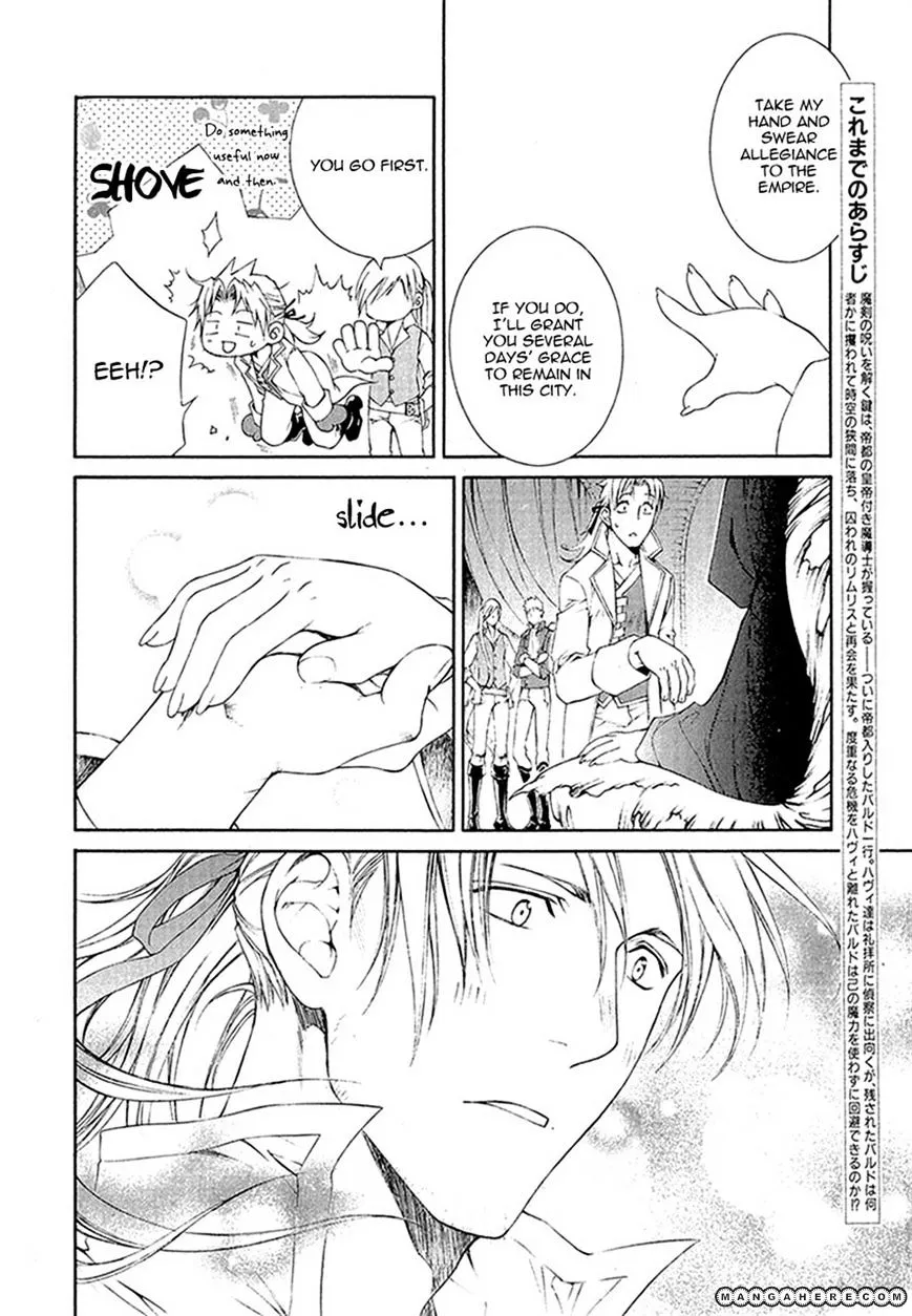 Read Crimson Spell chapter 33 image 1 on Lezhin