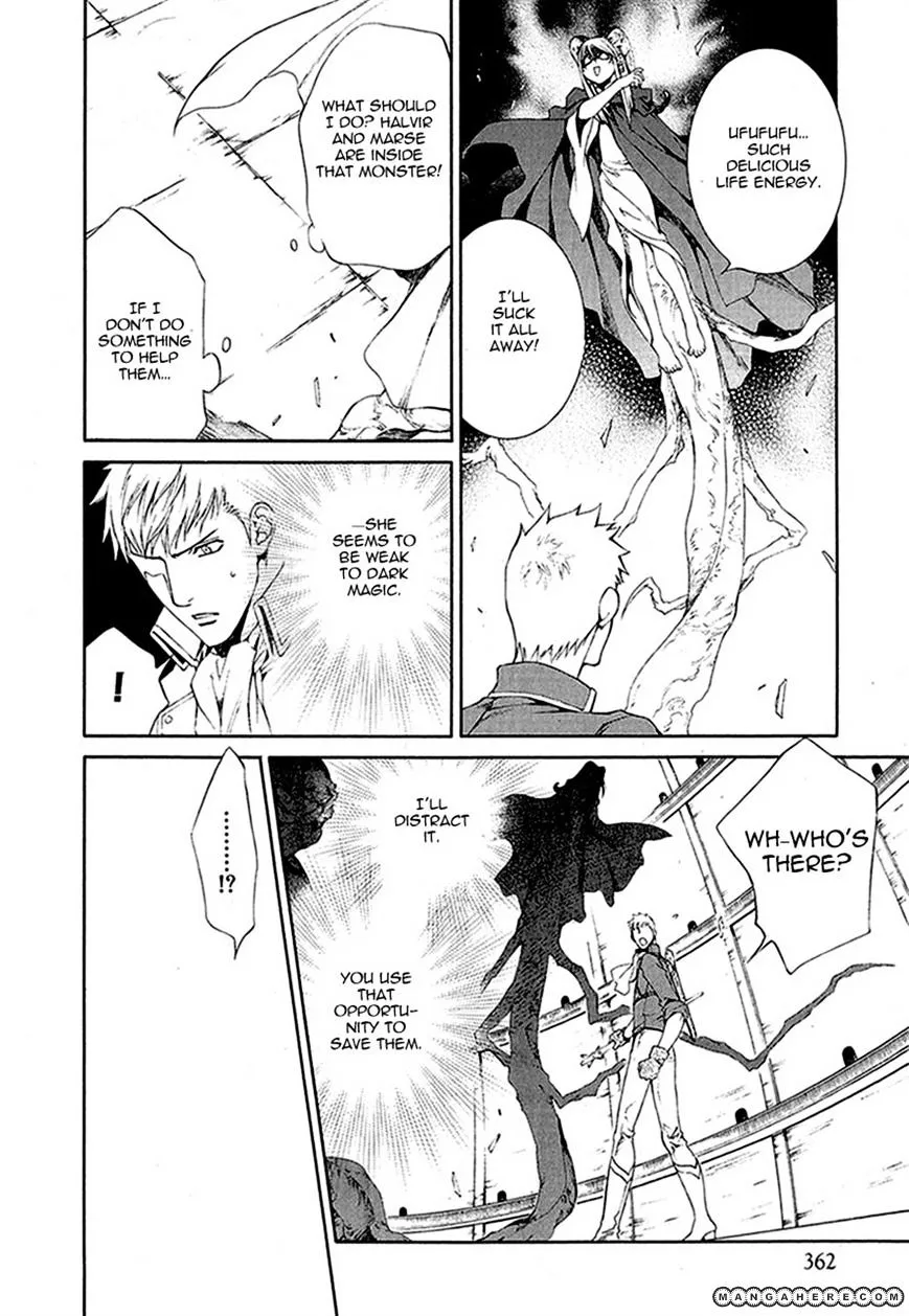 Read Crimson Spell chapter 33 image 13 on Lezhin