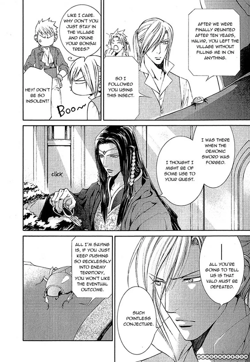 Read Crimson Spell chapter 33 image 17 on Lezhin