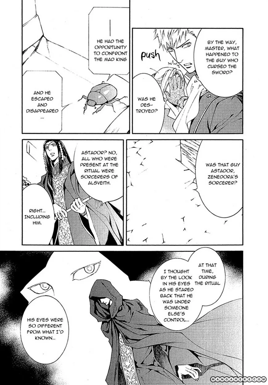 Read Crimson Spell chapter 33 image 18 on Lezhin