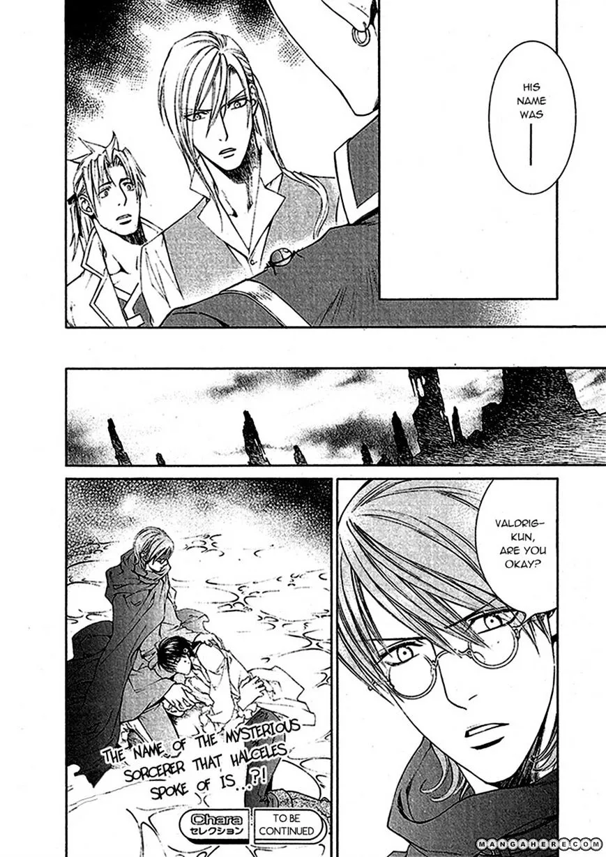 Read Crimson Spell chapter 33 image 19 on Lezhin