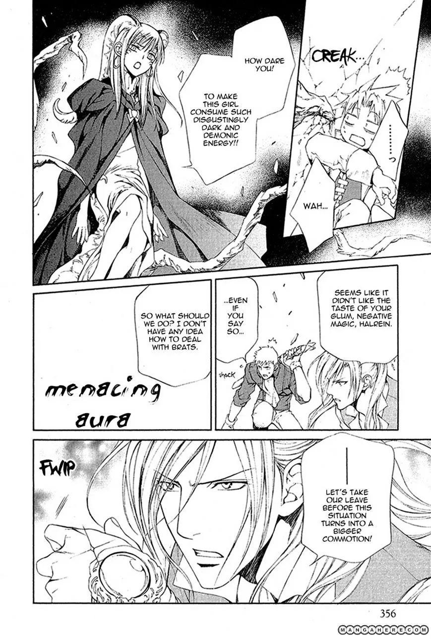 Read Crimson Spell chapter 33 image 7 on Lezhin