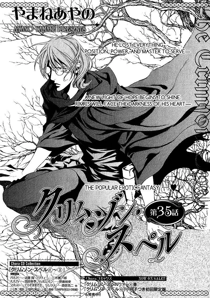 Read Crimson Spell chapter 35 image 1 on Lezhin