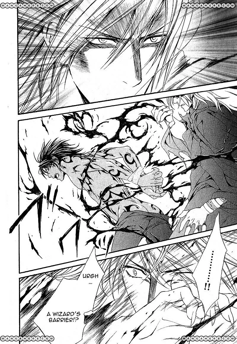 Read Crimson Spell chapter 35 image 12 on Lezhin