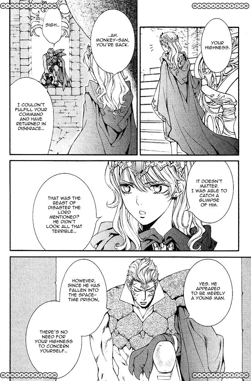 Read Crimson Spell chapter 35 image 16 on Lezhin