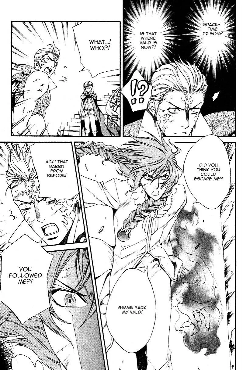 Read Crimson Spell chapter 35 image 17 on Lezhin