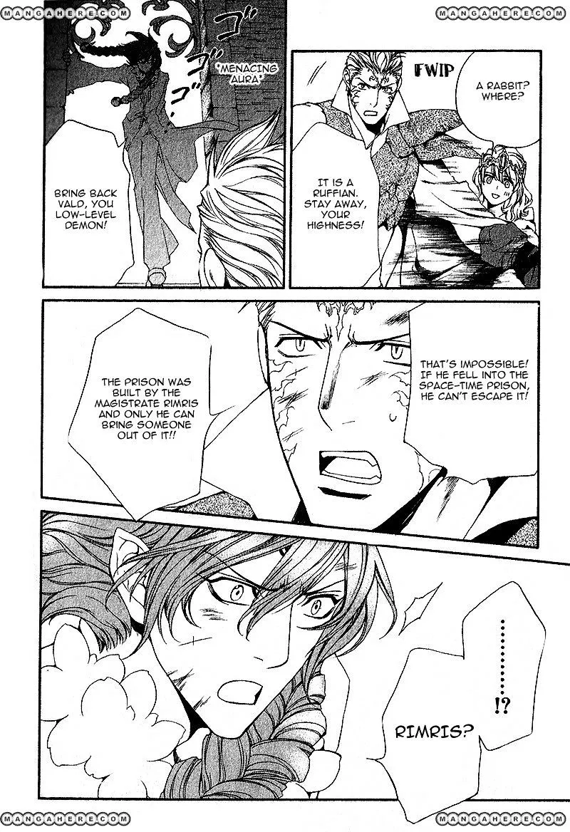 Read Crimson Spell chapter 35 image 18 on Lezhin