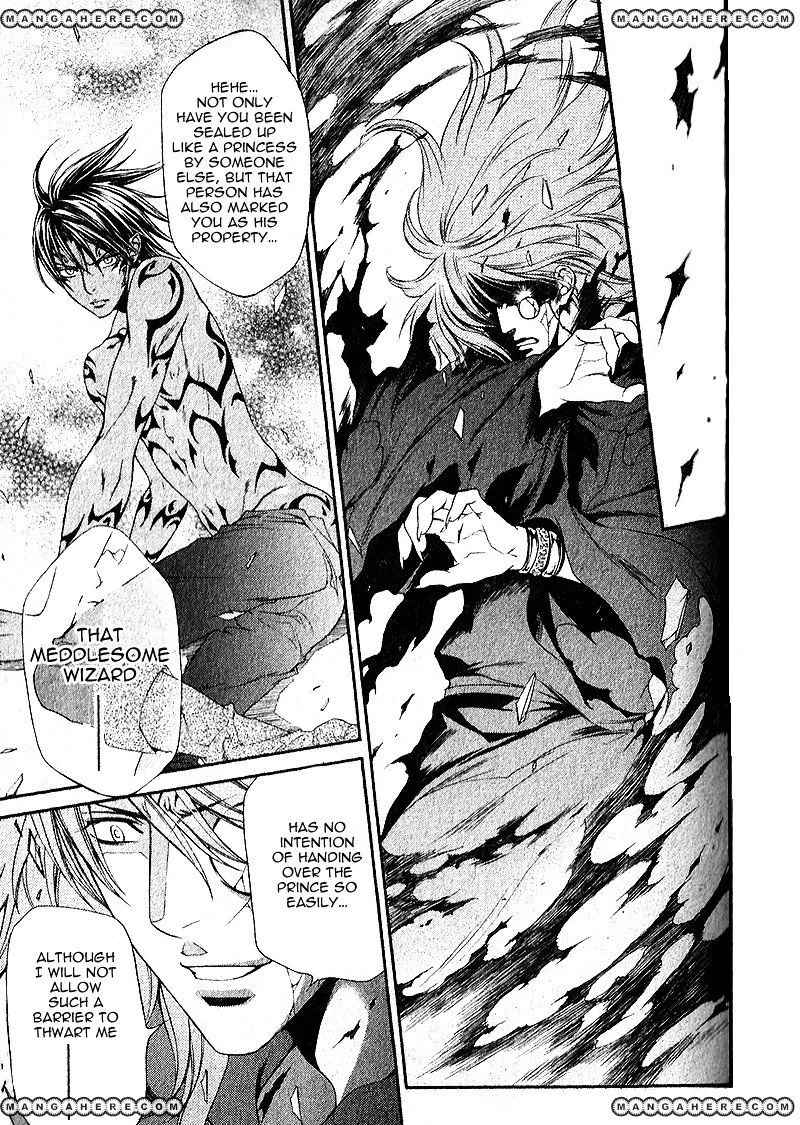 Read Crimson Spell chapter 35 image 19 on Lezhin
