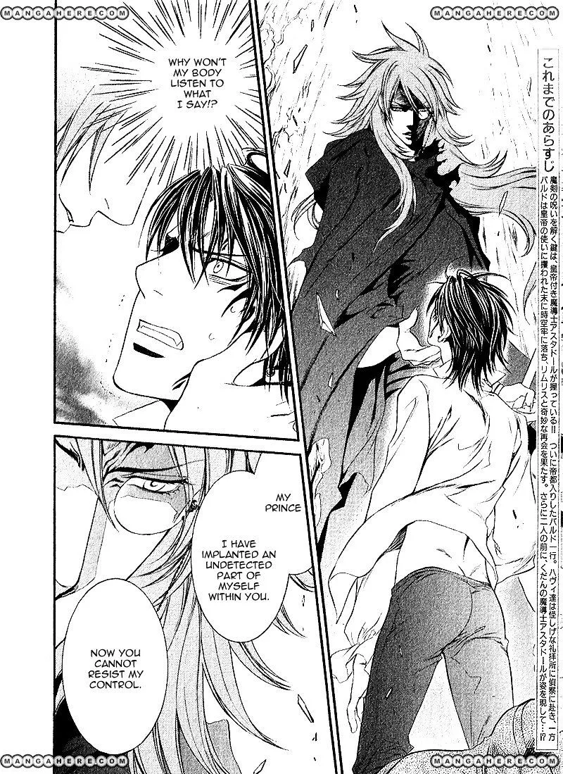 Read Crimson Spell chapter 35 image 2 on Lezhin