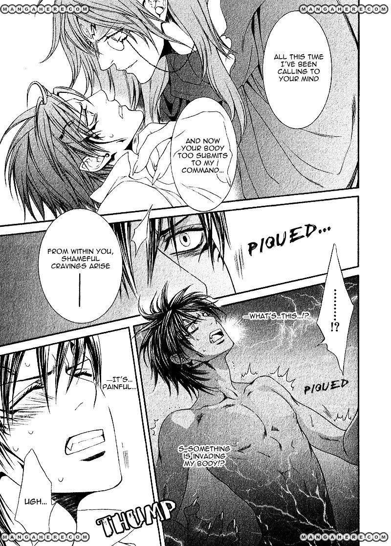Read Crimson Spell chapter 35 image 3 on Lezhin