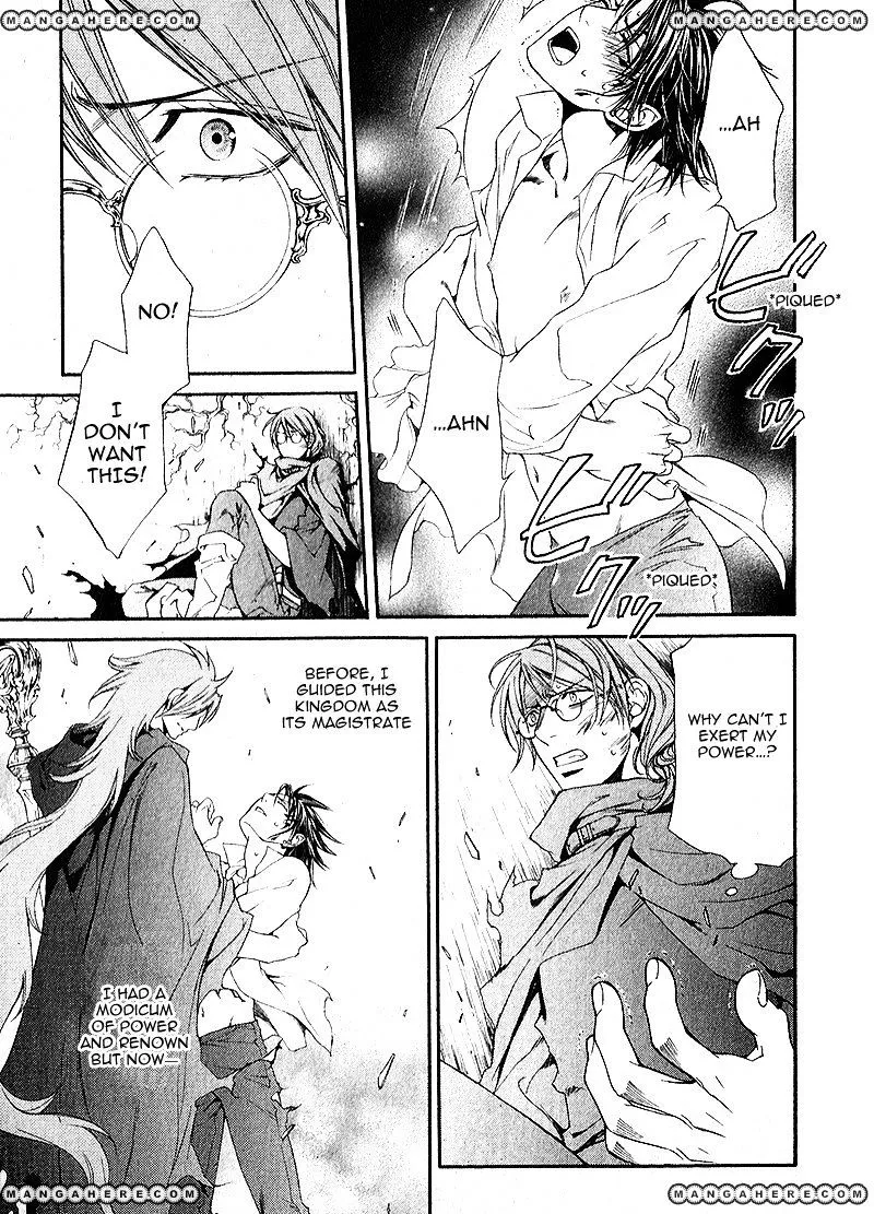 Read Crimson Spell chapter 35 image 5 on Lezhin