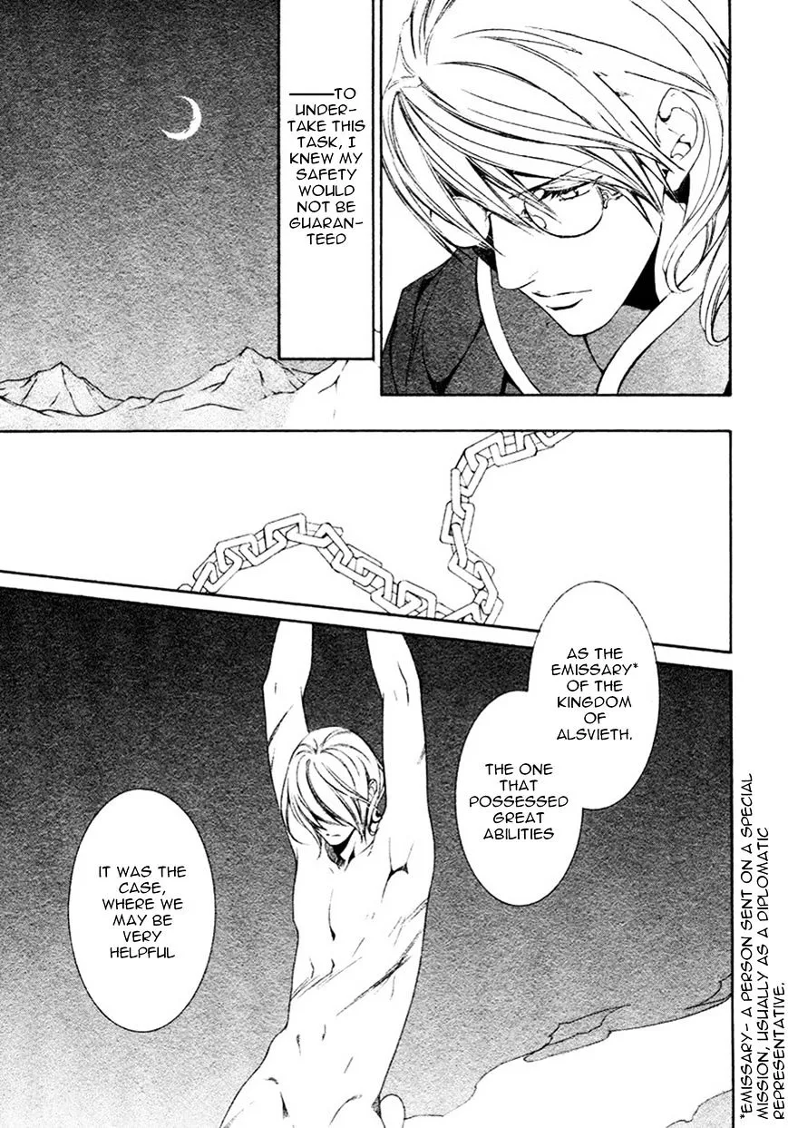 Read Crimson Spell chapter 38.5 image 10 on Lezhin