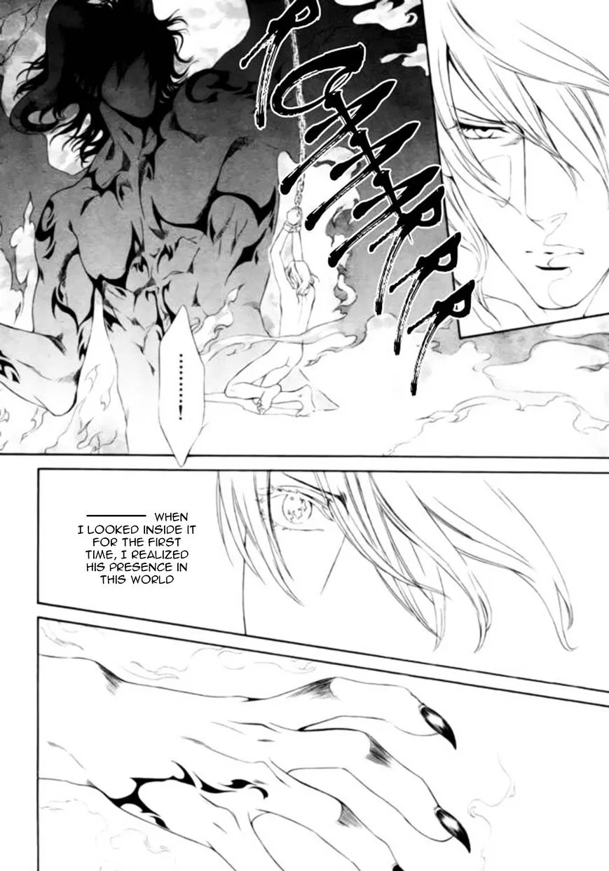 Read Crimson Spell chapter 38.5 image 11 on Lezhin