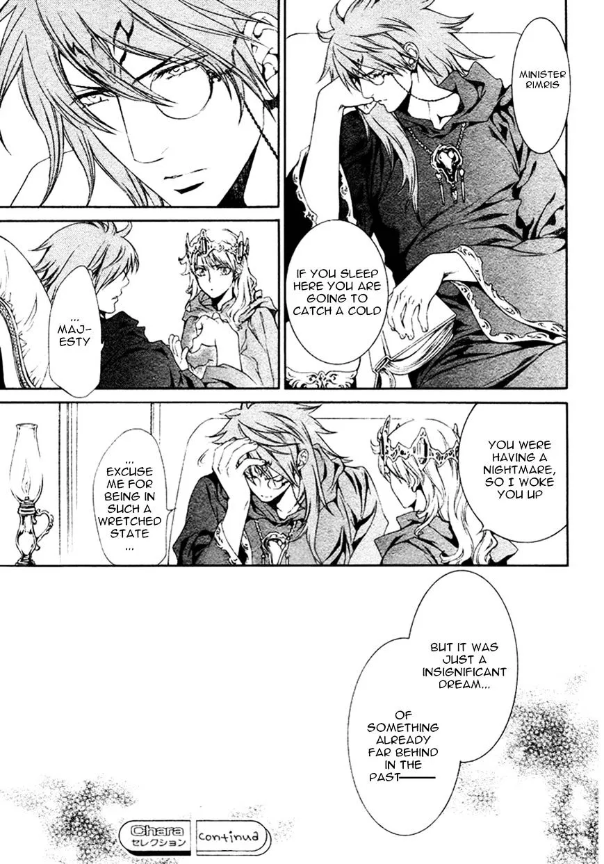 Read Crimson Spell chapter 38.5 image 14 on Lezhin